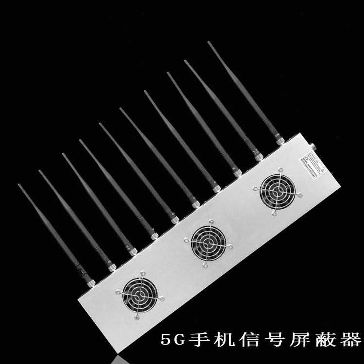 颍东外置10天线移动通信干扰器