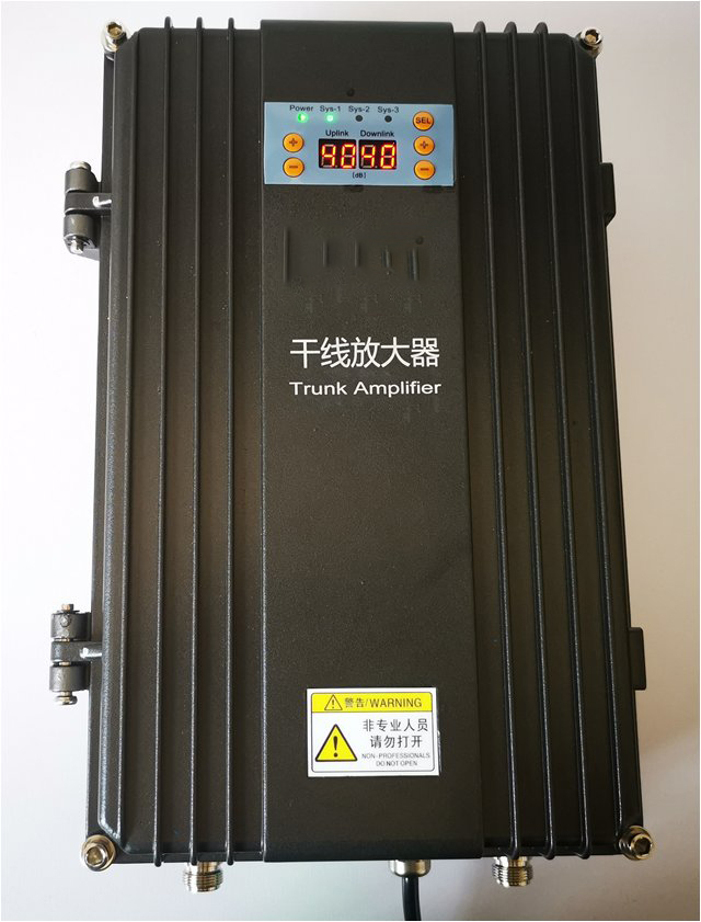  颍东FM调频广播双向干线放大器